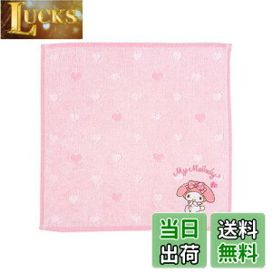 yzTI(SANRIO) TI v`^I }CfB }C my melody 20×20×0.3cm v`^I LN^[ 259977 SANRIO