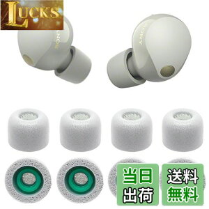 VSuRing C[s[X \j[p WF-1000xm5 p 8 ᔽE^ CK[h tB^[t Fit in the Case Չ ~ _炩 t܂܏[d\ tBbg [tH[ X