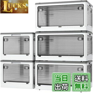 X XUNTAOy[{bNX ܂肽݁zWt ςݏd So [P[X ߗ zc  [ ܂ Rei {bNX ^ vX`bN LX^[  @\ ho