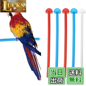 PAVIKE vX`bN~܂ IEXeBbN Ƃ܂ CR ܃o[ PP p ~܂ y5_Zbgz26.5cm ~܂؃Zbg tȒP oXK ܂𖁂 V