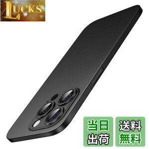 yzJETech ^ iPhone 15 Pro P[X 6.1C`p JYJo[ Sʕی y }bgdグ PPn[h~j}XgP[X CX[dΉ (ubN`^jE)