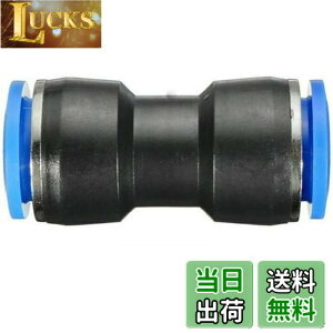 �y���������zEdinstry �G�A�[�z�[�X �N�C�b�N�p�� �����^�b�` �ǌp�� ���j�I�� �X�g���[�g �N�C�b�N �p�� �v���X�`�b�N�� �G�A�[ �R�l�N�^�[ �A�_�v�^�[ 12MM-�� 1��