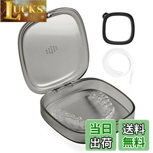 【送料無料】Annhua マウスピース ケース リテーナーケース 矯正ケース アライナーケース マグネット開閉 矯正器具ケース 部分入れ歯ケース 入れ歯ケース 携帯用 シリコンストラップ付き 耐