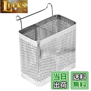 yzDIZLAS   XeX Jg[X^h ؂ Lb` (L(15.5×15.5×8.5))