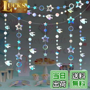 yzsiawadeky y[p[K[h 4{Zbg  ` C y[p[oi[ LL ݂艺 ct ۈ牀 ̑ a p[eB[ t  4m/{