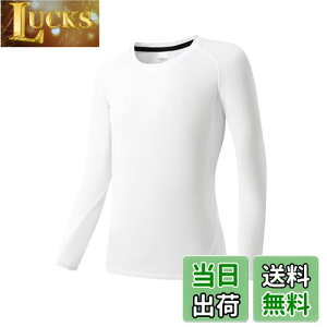 yz[THREEGUN] LbY RvbVEFA X|[c EFA  g[jOEFA WjA Ci[  Vc q ⊴ UVJbg jp(zCg-120)