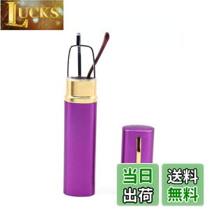 yz[Soarea] gјVዾRpNg |PbgVዾ u[CgJbg@\Y [fBOOX P[Xt VpKlLH2023 (p[v, 2.5)