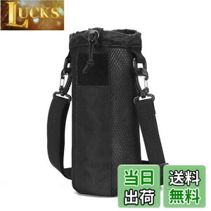 yzCottzim Jo[800-1000ml ua9cm25cmv AEghA/tBbglX/ʋ/s/TCNO 莝E|E΂߂^Cv xg߂ł (ubN)