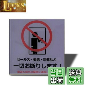 yzSeagron Z[X U @Ȃǈ؂f肵܂iCXg^j TCv[g ʃe[vt  2mmAN  ϐ ό XebJ[ V[ (O[80×80mmi1j)