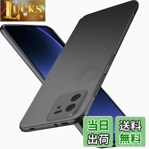 �y���������z�u �����^�vWojiaozvlf �ɔ� Xiaomi 13T/Xiaomi 13T Pro �P�[�X Xiaomi 13T Pro (A301XM) �J�o�[ PC�}�b�g���� ���y�� ���ϖh�~ �w��h �C�菝�h�~ ��G��ǂ� �S�ʕی� ���ϖ� �ϏՌ��J�o�[ ���C��