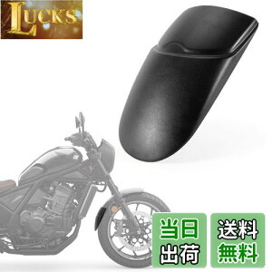 yzu CMX1100p tgtF_[ }bhK[h D  tF_[ I[goCtF_[ KpԎ u REBEL CMX1100 2021 2022 2023