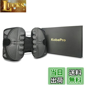 yzKobePro Rxv xg T|[^[ Ki y̎tI߁zRZbg ͌ŒT|[g pxg bVʋC ȗ͓ ???  X|[c dp Ɨp 