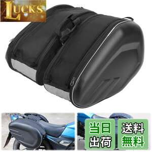 yzaleawol TChobO oCN obO EZbg Б29L v58L e h c[OobO ˃e[vtAωJϔM ėp oCN ThobO ۊǁAAEghAAL