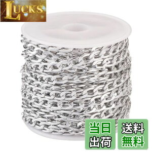 yzBeadthoven 1 4mm Vo[ A~`F[ 약`F[ nڂȂ J[u`F[ ȉ~N`F[ ANZT[p[c WG[p DIY nhCh lbNX u