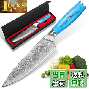 KyushuBlade   _}XJX nn195mm. vpVFtiCt m, Lb`p\. łb_}XJX͗l O n p. Kтɂ67w̍YfXe