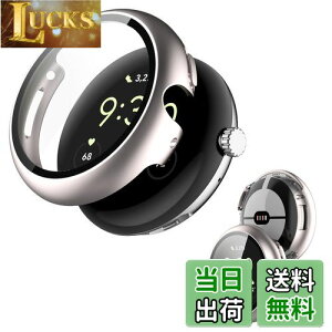 Google pixel watch3 41mm / Google Pixel Watch 2 p P[X Jo[ KXtČ^P[X yNOUKAJUz P[X یtB  یP[X PC+KXt ی Jo[ ̌^ Sʕی ^ 