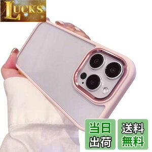 yziPhone15 Pro P[X Xgbvz[t NA  Jo[ 2F zF ^  fB[X ACtH15 Pro Jo[ wʃP[X n[hP[X (15Pro, sN)