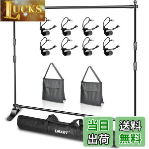 EMART wiX^h wioi[X^h 240×240cm Lk A߉\  ϋv O[obNX^hȒPg WAg[hV[A p[eB[ȂǂɓKp ʐ^BeA