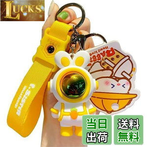 yz[AIXUAN] 킢L[z_[L[L[J[gD[ETML[z_[ANZT[AbNTbN`[J[hL[z_[j̎q̎q (CG[)