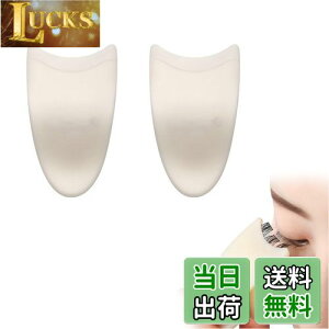 yznalaina ܂ sZbg y2_Zbgz}XJ܂Nbv ܂AvP[^[ ܂ ⏕ ܂GNXeVpsZbg g₷ ܂  S