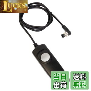 yzPR[(Kenko) JpLR [gC09 jR MC-30^Cv R[h90cm Vb^[{^Œ@\ KRC09-N-MCDC2