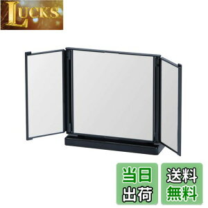 yzBelca(xJ) ~[ ܂肽 Oʋ  33×s8×17cm ubN RpNg X^h~[ CNAbv~[ ϋ  DI-T3SBK