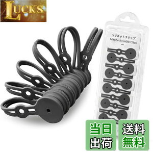 yzMAVEEK  }OlbgNbv h~ JbgAEg fUC V^  VR P[uNbv ߂ oh P[u^C pr R[hNbv   