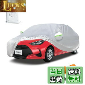 yzArgentavis{fBJo[ XGRXΉpԃJo[nCubhԃK\ԎԃJo[ YARIS car covers Ă~ߖh䕗΍RpNg{lbgJo[hohtˎO