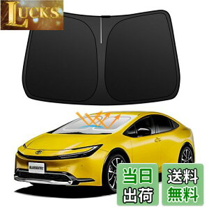 yzy[J[cp݌vz BLUESEATEC V^vEX 60n 5ڃvEX phev Prius 2023N~ ԗpTVF[h 悯 UVJbg 6w\ Ռ fM  O Ȃ RȂ u 