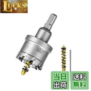 yzSALI d z[\[  XeX 40mm ؍H z[Jb^[ hrbg dh hCo[Ή ΍p{[hEvX`bNE؍ށEESEA~Kp 