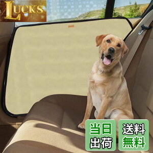 yzMIGHTYDUTY ybgphCuV[g TChhAیJo[ 2Zbg p Lp ԓhA܏ C菝 ꂩ狭͂ɖh ȒP J[pi EZbgix[Wj