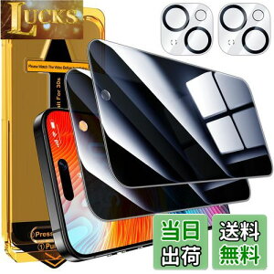 yzEsanik u`h~viPhone 16/iPhone 15p KXtB 2Zbg ̂h~tB{JtB100\t Ódo dx9H CAX wh~ ˖h~ Uh