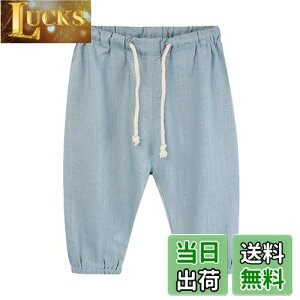 yz[UMIYI] lpc q WK[pc t   j̎q ̎q TGpc  LbY T}[pc  n K l JWApc Y{ 