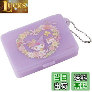 yzXP[^[(Skater) d؂肪 }`P[X  P[X ANZT[P[X N~ EI[^[P TI ZMLC1-A