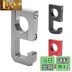 【送料無料】Zoubatt コンビニフック バイク 22mm ハンドルバーフック 22.2mm 荷掛け 小物置く CNCアルミニウム PCX 160/125/150に適用 (C-グレー)