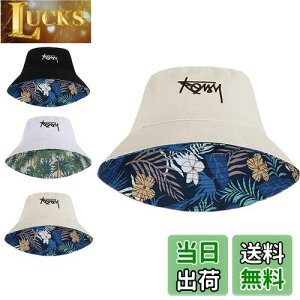 yz[Sitengle] oPbgnbg Y Xq jp o[Vu 傫TCY nbg Y [ 悯 AEghA Lv ނ t H~ (L, J[L)