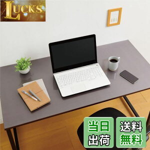 yzy̍{z xJ(Belca) }bg fXN}bg 120cm }EXΉ 120×s60×0.08cm NAی}bg LY  h~ ȒP JbgOK { DM60-120-1E