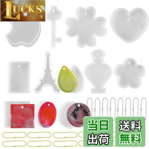 5WYOUKE VR[h W 12Zbg ~^ ` ` ȉ~`  ^[ n[g S L[ r H 4t̃N[o[ DIY  G|LV [h L[z_[ y_g 20{ 