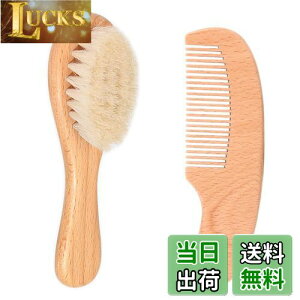 yzRenjzle xr[uV Ԃ񂭂 }bT[WVRfލ̗p tzi 畆DPAԂwAuVxr[ ŋ@\IȃAEghAxr[A