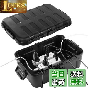 yzRESTMO ^RZg{bNX O d h {bNX IP54 J悯 ό K[fCgA^C}[ARZgvOɍœK 