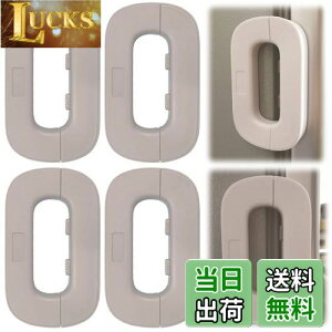 yzyREYLNXRz① bN JM hAbN q xr[bN Ƃт烍bN q hA J h~  t `ChbN (vF4ZbgAFFO[)