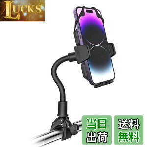 woleyi tBbglXoCN X}z z_[ O[XlbN GAoCN gуX^h 360x] ^b` X}[gtHz_[ gbh~ ܂قق邾[ A[ |[ pCv}E