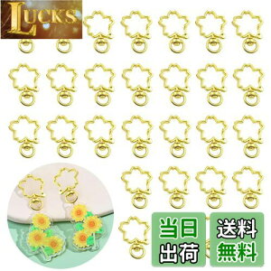 yz50 L[z_[, BetterJonny NGCeBun[gL[z_[]J JCC n[g^ L[z_[ p[c|DIYpp[c  L[O