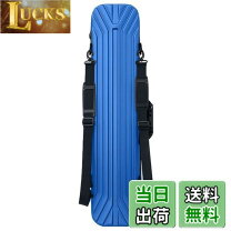 楽天市場】竿ケース 背負いの通販