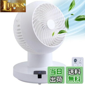 yziimono117 T[L[^[ DC[^[yߓd΍znCp[ @ p É Rt E ㉺ 360x] ^C}[@\ C Cz  [ ~J ߗ