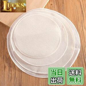 yzyBEAUTY PLAYERzz 24cm 10 p V[g uܕsgp uN 100%  ZC z Hipz ϔMV[g ϔMϋv JԂgp\ 􂢉\ 