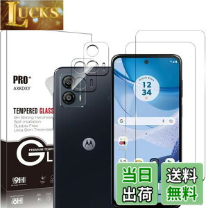 �y���������z�y4���Z�b�g�z moto g53j 5G / moto g53y 5G �p�̃K���X�t�B�����i2������j�{�J�����t�B�����i2������j �t�B���� �ی�t�B���� �����K���X 3D�Ȗ� �d�x9H �X�N���b�`�h�~ �C�A�[�� ��