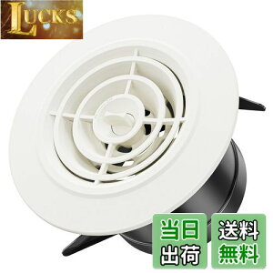 【送料無料】Okryain 換気口 ダクト用換気口 通気口 丸型 吸気口 開閉幅自由調整 防虫網付 換気口カバー 屋内換気口 換気部品 自然換気用 ダクトホース/換気ホース/エアコンホース接続用 75mm