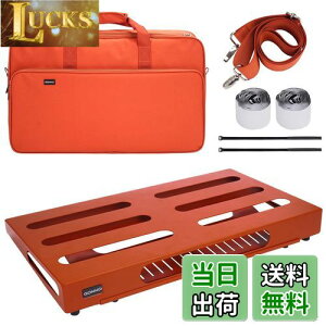 【送料無料】GOKKO ギターエフェクター ボード ペダルボード 収納バッグ付き(L-橙色)