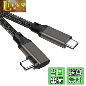 yzType C to Type C P[u L 3m Popolier y20Gbps f[^] /100W}[dPDΉ /4K@60Hzfo z USB 3.2 Gen2x2 USB-C to USB-C P[u USB 3.2/3.1Ȃǉʌ݊}[gtHE^u